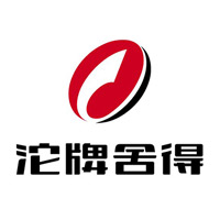绥化回收沱牌舍得