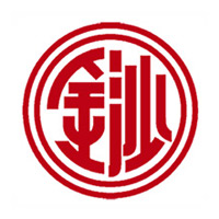 绥化回收金沙摘要酒