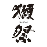 绥化回收獭祭清酒