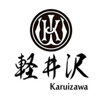 绥化回收轻井泽威士忌Karuizawa