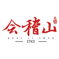 绥化回收会稽山黄酒