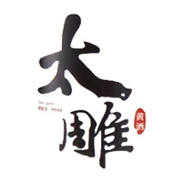 绥化回收咸亨太雕黄酒
