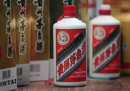 茅台酒回收绥化市场风云突变：昔日“液体黄金”现价跌回收难