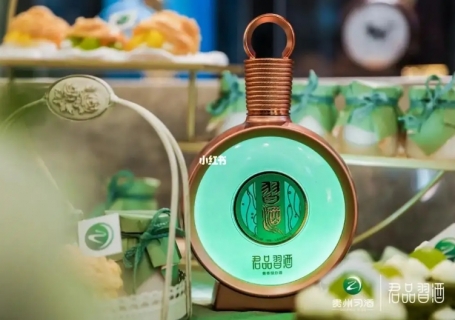 君品习酒回收价格绥化多少钱一瓶，收藏升值空间大吗？
