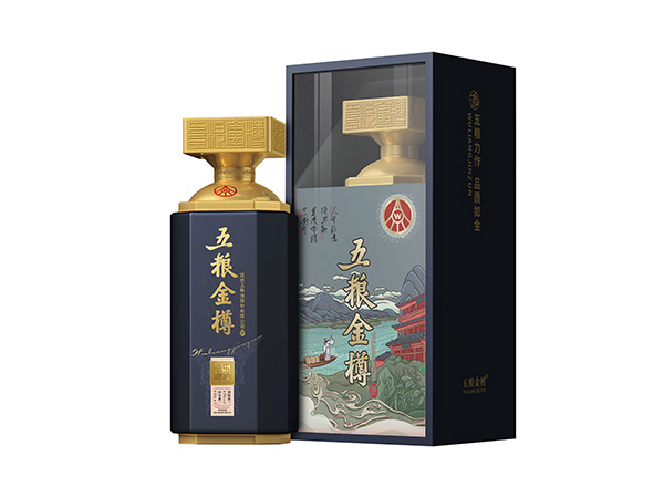 绥化五粮金樽蓝樽回收