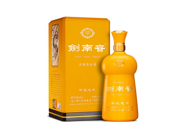 绥化剑南春甲辰龙年生肖酒回收