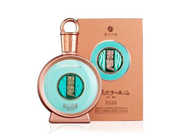 绥化君品习酒传统文化巡游纪念酒回收