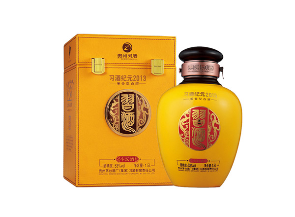绥化回收习酒纪元小坛酒