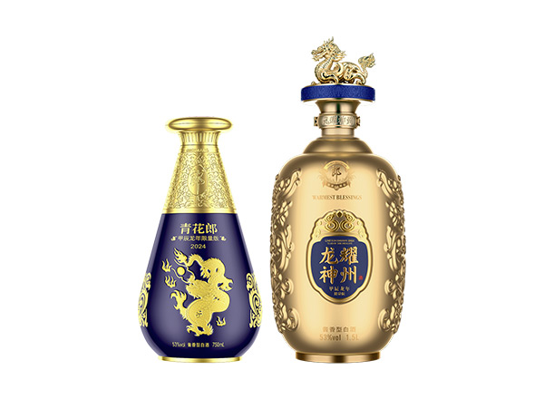绥化​青花郎酒龙年生肖酒回收