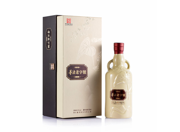 绥化董酒老字号H6回收