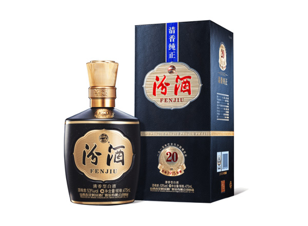 绥化汾酒巴拿马10 20版回收
