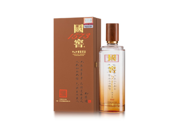 绥化收购国窖1573·孔子诞辰纪念酒