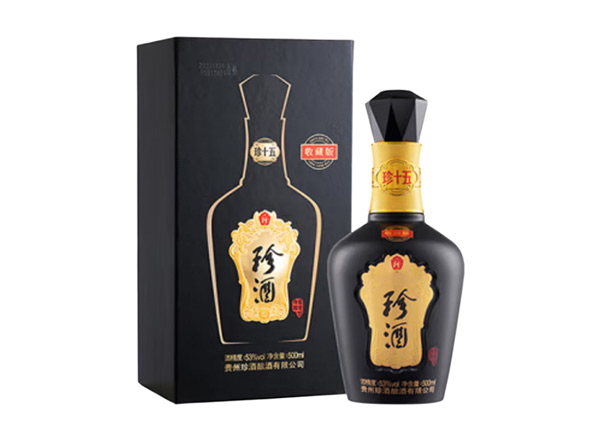 绥化回收珍酒·珍十五·生肖酒