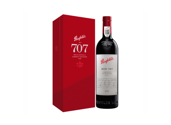 绥化Penfolds奔富红酒BIN707葡萄酒回收