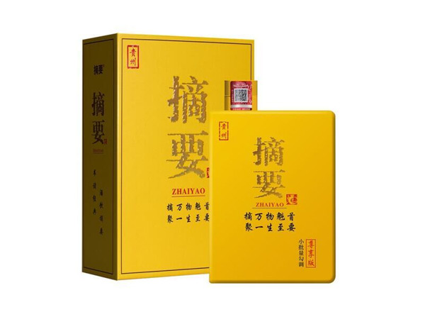绥化摘要酒回收金沙摘要尊享版贵州摘要酒上门回收