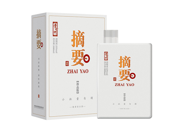 绥化回收摘要酒珍品版第一二三代贵州金沙摘要珍品版礼盒装收购