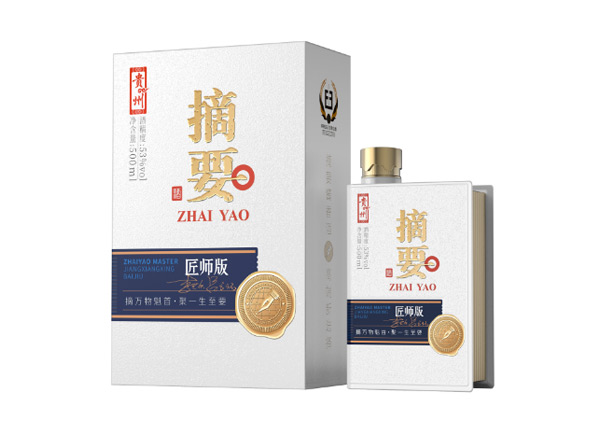 绥化摘要酒上门回收摘要匠师版53度贵州金沙摘要酒500ml