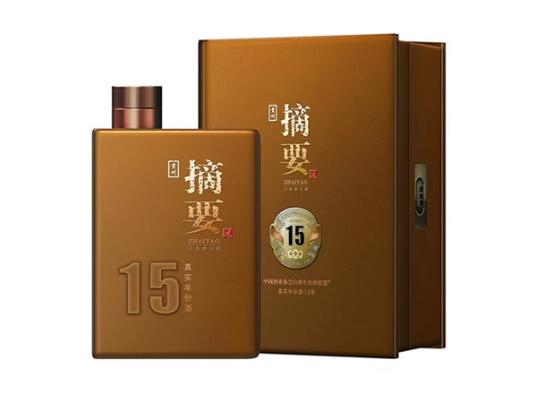 绥化摘要15年回收摘要酒真实年份酒15年十五年金沙摘要盒装