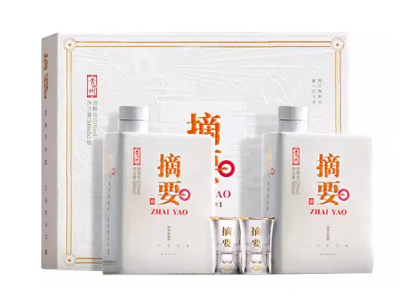 绥化回收摘要酒珍品版礼遇装贵州金沙摘要礼遇礼盒装