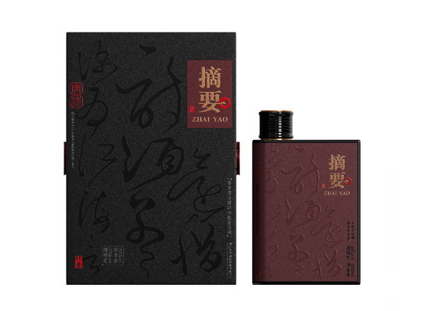 绥化金沙唐诗摘要回收摘要酒唐诗贵州金沙酒黑色摘要