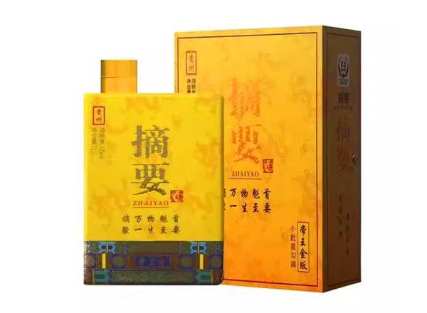 绥化摘要帝王金版回收公斤摘要贵州金沙摘要酒1L公升装