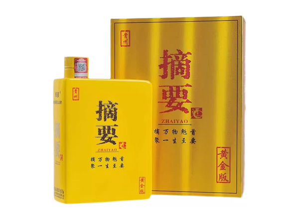 绥化贵州摘要酒回收金沙摘要黄金版750ml单瓶整箱收购
