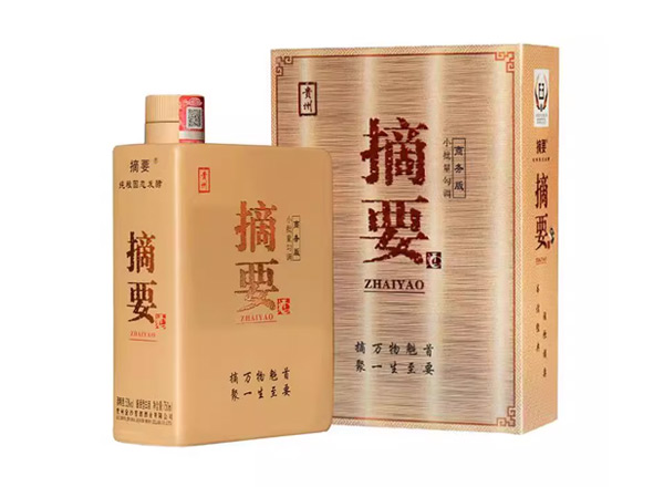 绥化金沙摘要商务版回收摘要酒375ml/750ml单瓶整箱