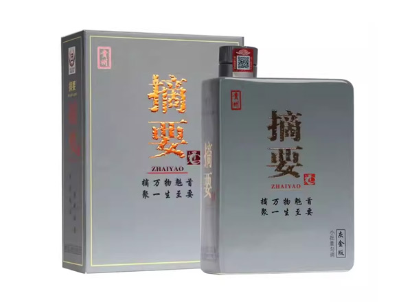 绥化金沙摘要灰金版回收贵州摘要酒750ml