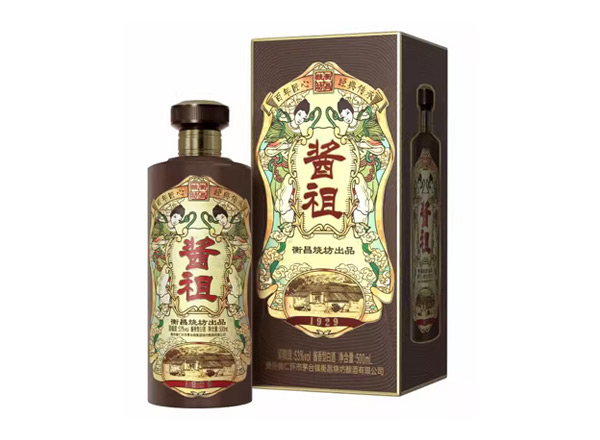 绥化衡昌烧坊酱祖酒回收礼盒装酱祖恒昌烧坊