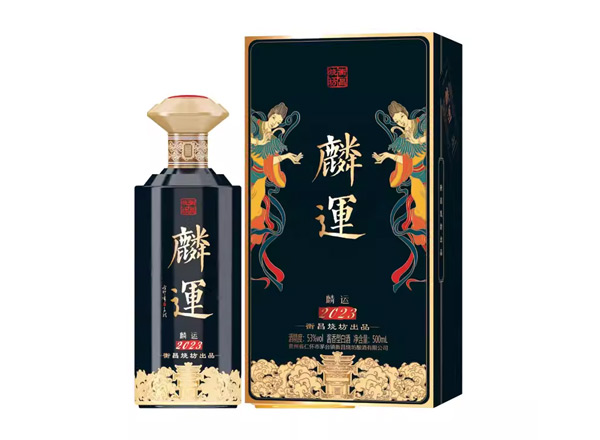 绥化衡昌烧坊麟运酒回收骐驎色帝黄色麟运恒昌烧坊