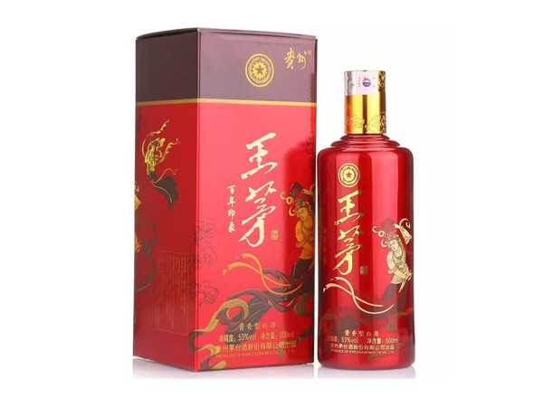 绥化茅台王茅百年印象回收王茅酒茅台系列酒行情价格