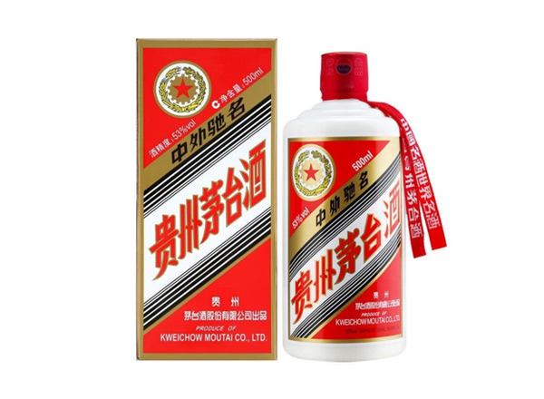 绥化五星茅台酒回收贵州茅台酒五星牌茅台收购行情价格