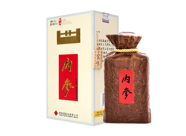 绥化酒鬼酒内参酒回收内参酒甲辰版内参大师52度39度500ml名酒上门收购