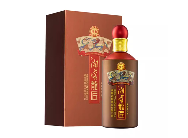 绥化湘窖龍匠地和回收湘窖酒龙匠酱香型53度500ml礼盒装