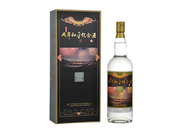 绥化金门高粱酒回收金酒两岸和平纪念酒/烽火余生庆安酒/金厦繁荣祈福酒50度1000ml礼盒装