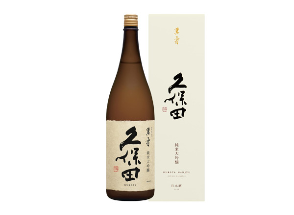 绥化久保田清酒回收久保田万寿萬壽纯米大吟酿1800毫升720ml