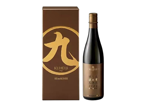绥化日本清酒回收酿人九平次纯米大吟酿彼の岸清酒行情价格