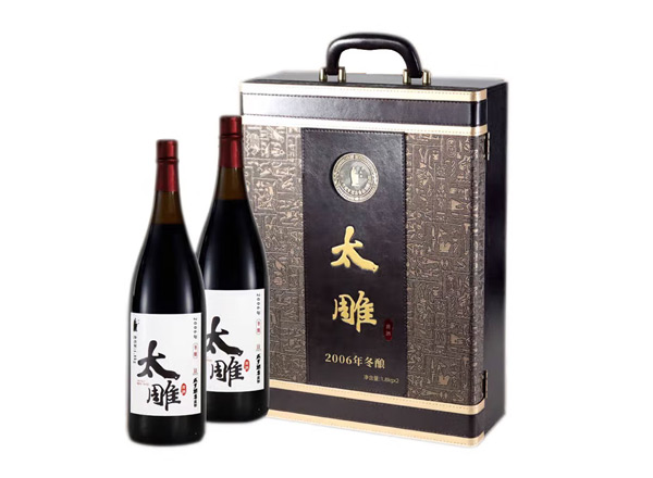 绥化回收太雕黄酒咸亨酒店太雕黄酒2006年冬酿1.8KG*2礼盒装绍兴黄酒